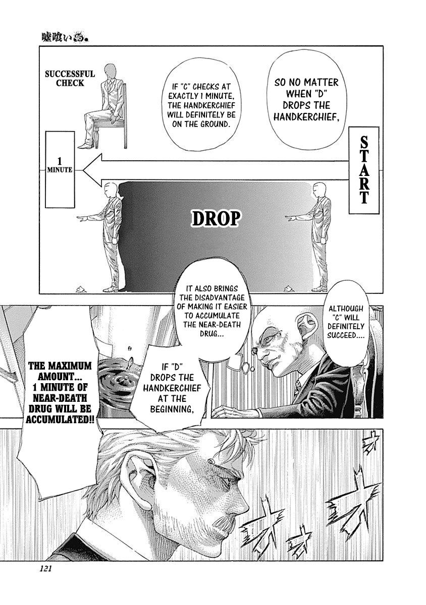 Read Usogui ENGLISH Manga Online