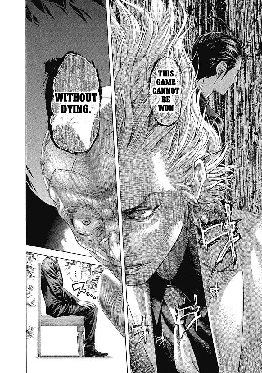 Read Usogui ENGLISH Manga Online