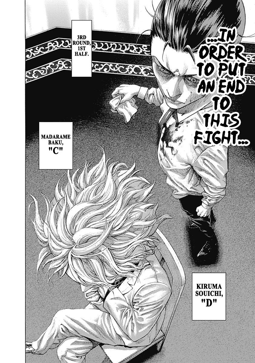 Read Usogui ENGLISH Manga Online