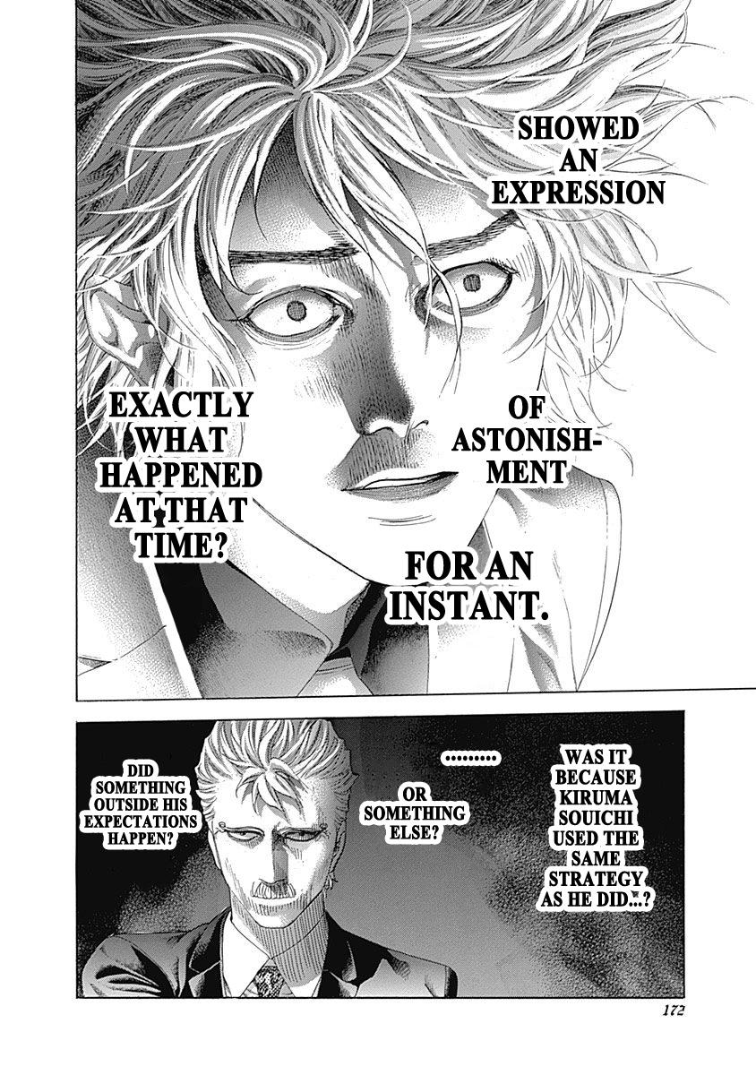 Read Usogui ENGLISH Manga Online