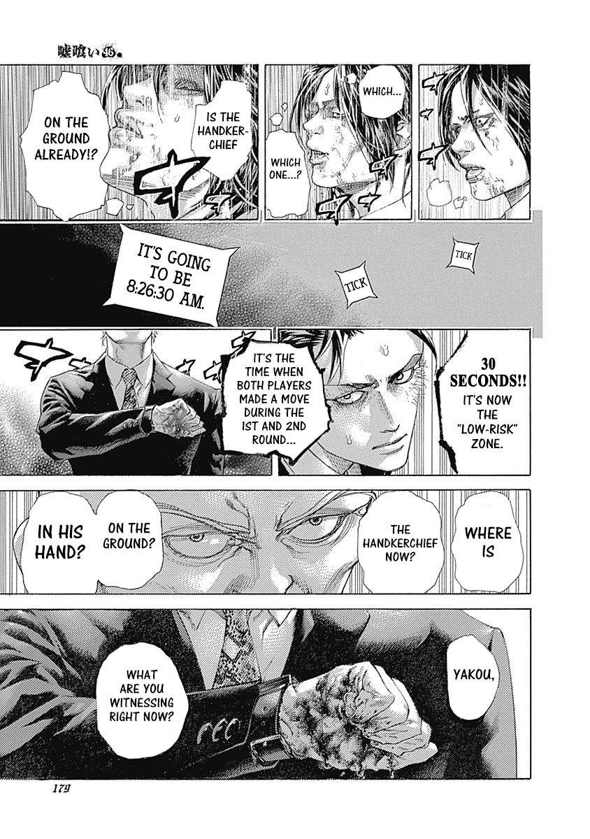 Read Usogui ENGLISH Manga Online