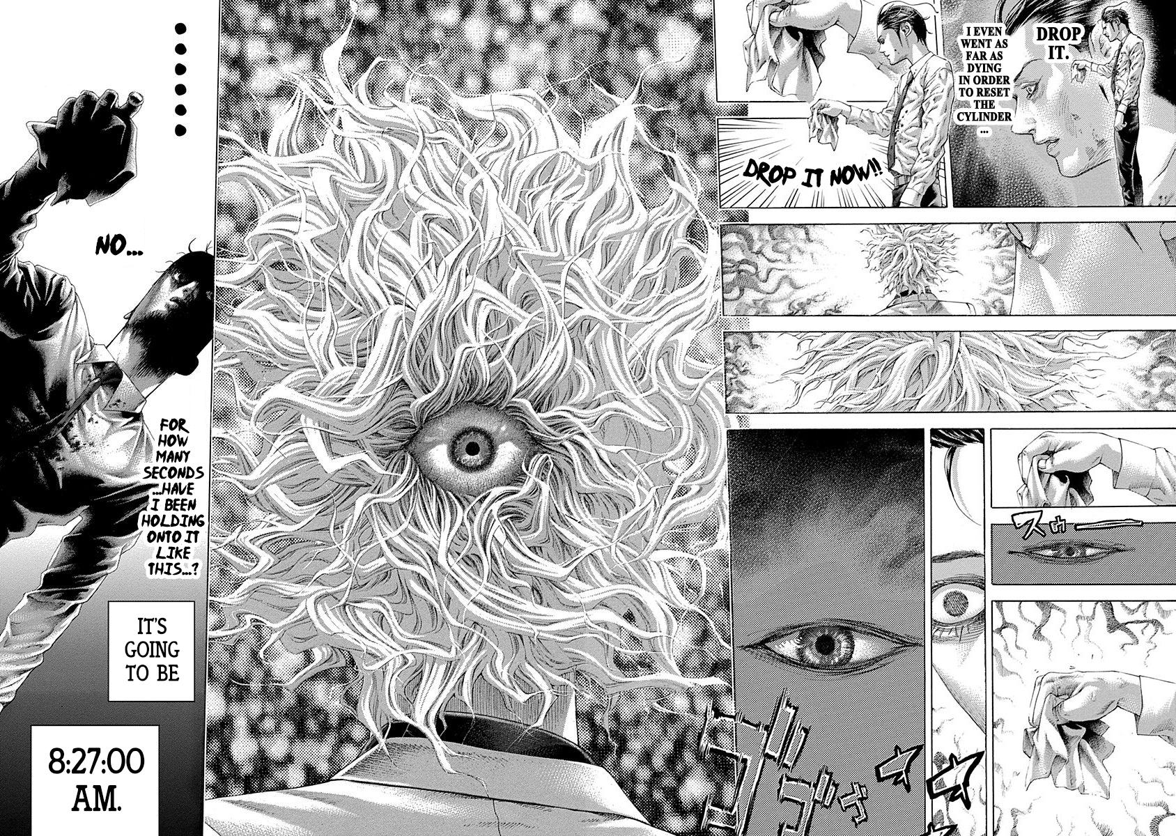 Read Usogui ENGLISH Manga Online