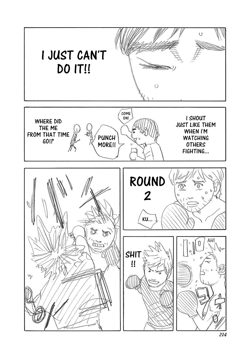 Read Usogui ENGLISH Manga Online