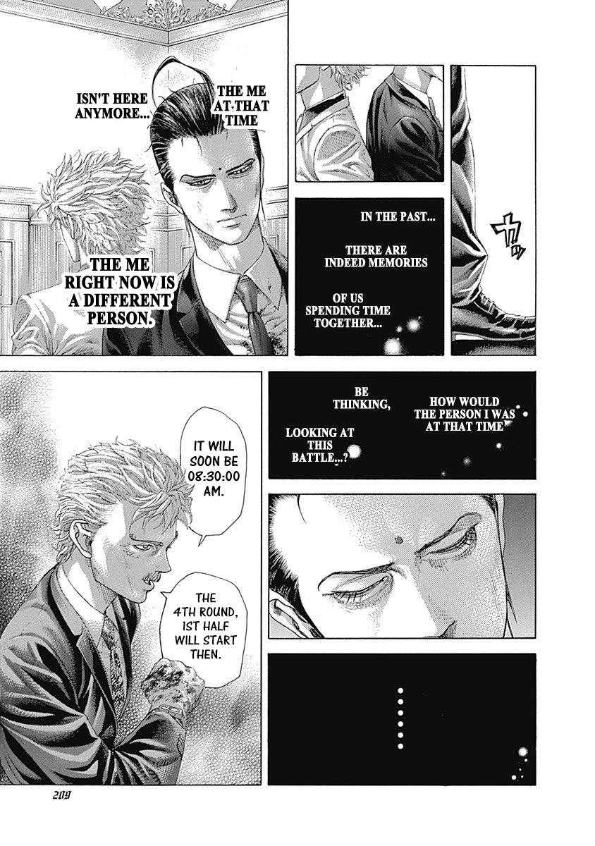 Read Usogui ENGLISH Manga Online