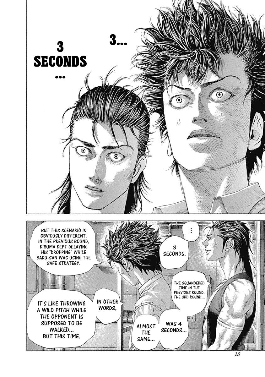 Read Usogui ENGLISH Manga Online