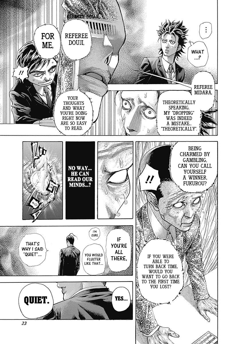 Read Usogui ENGLISH Manga Online