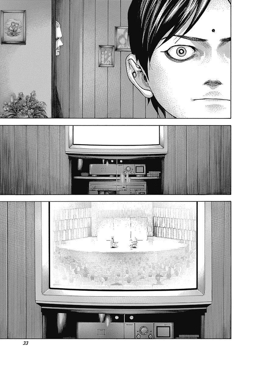 Read Usogui ENGLISH Manga Online