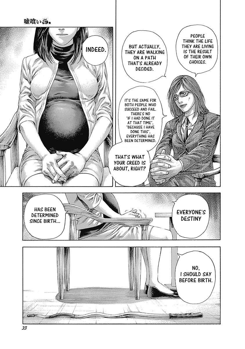 Read Usogui ENGLISH Manga Online