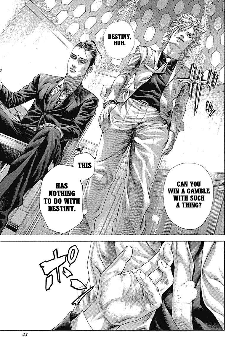 Read Usogui ENGLISH Manga Online