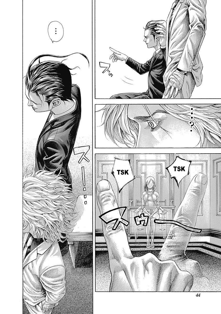 Read Usogui ENGLISH Manga Online