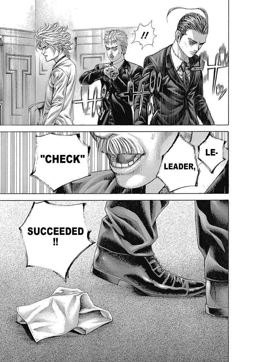 Read Usogui ENGLISH Manga Online