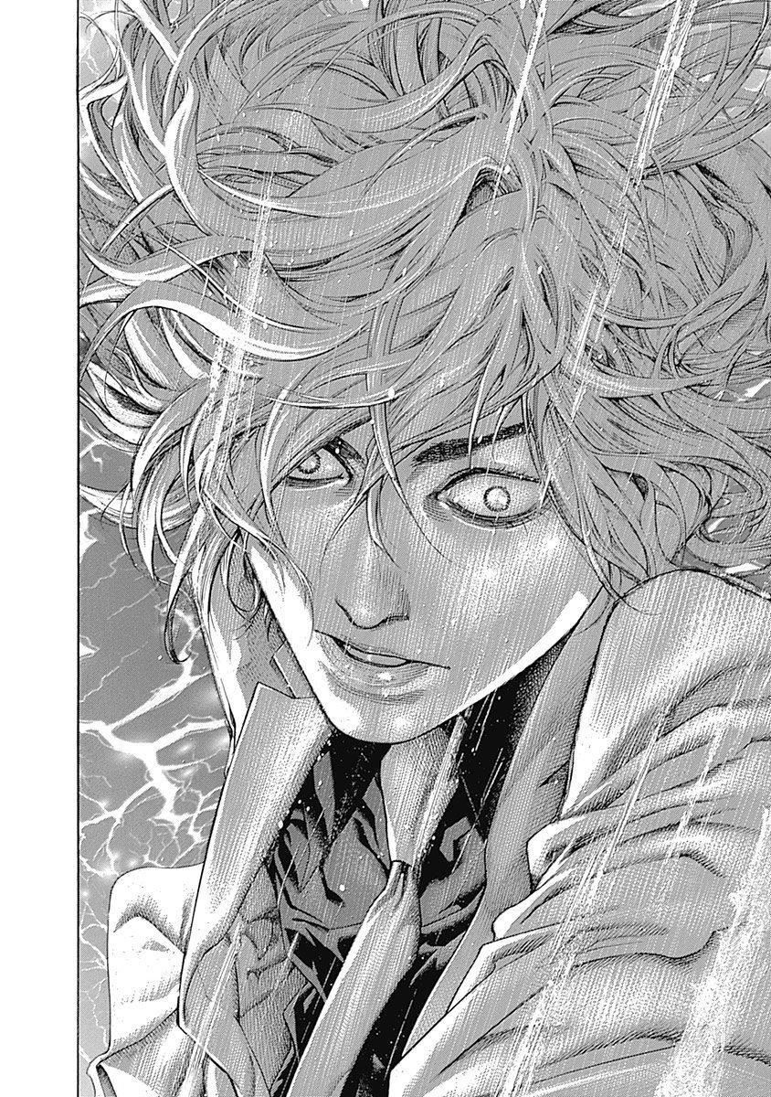 Read Usogui ENGLISH Manga Online