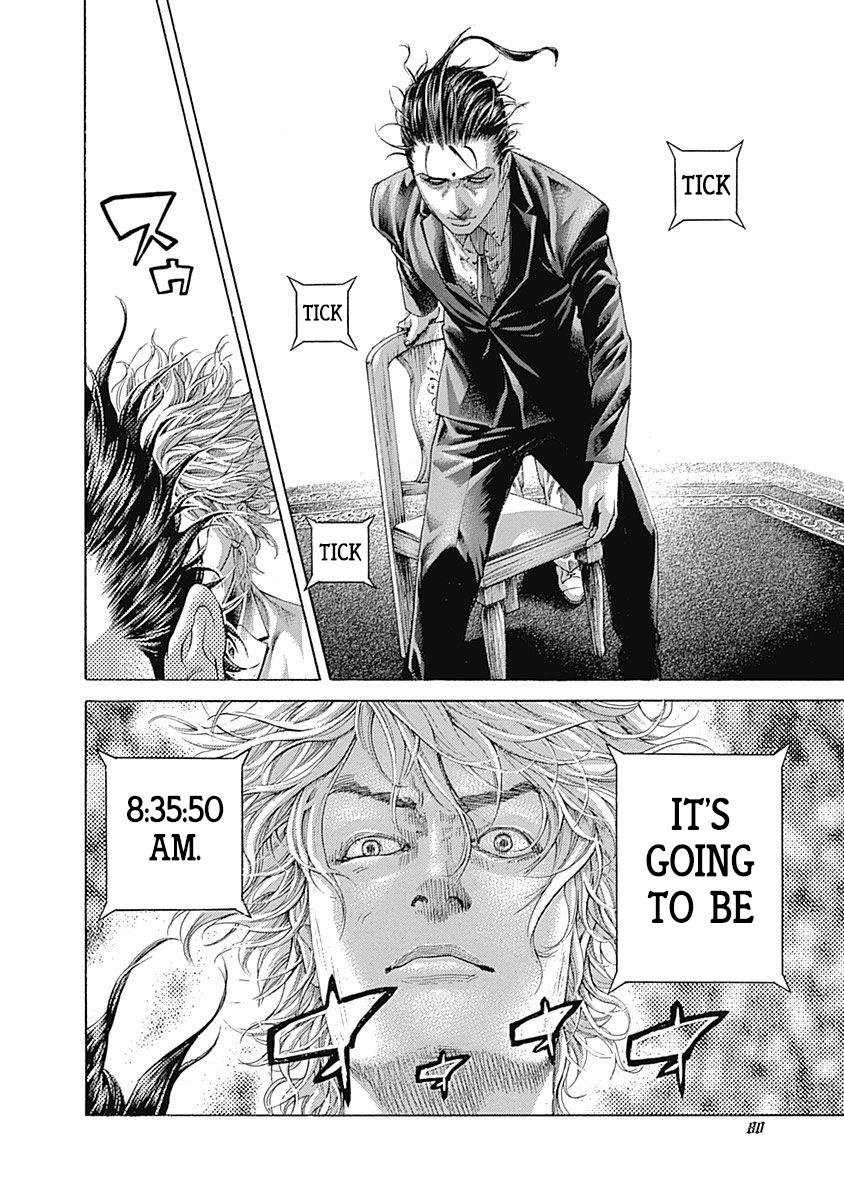 Read Usogui ENGLISH Manga Online