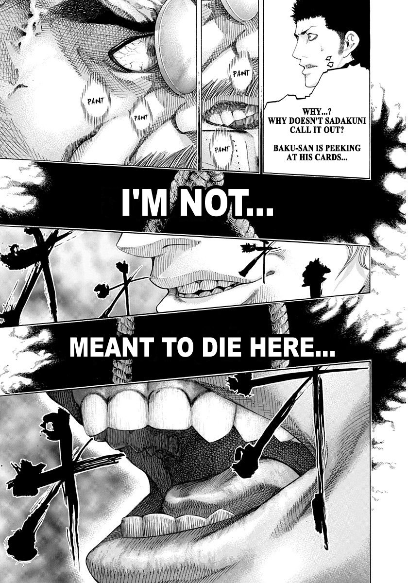 Read Usogui ENGLISH Manga Online