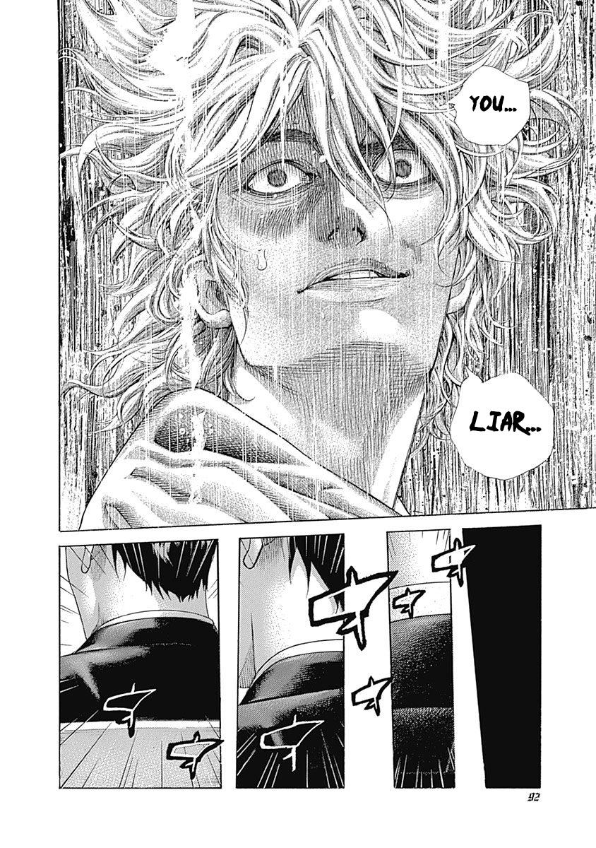 Read Usogui ENGLISH Manga Online