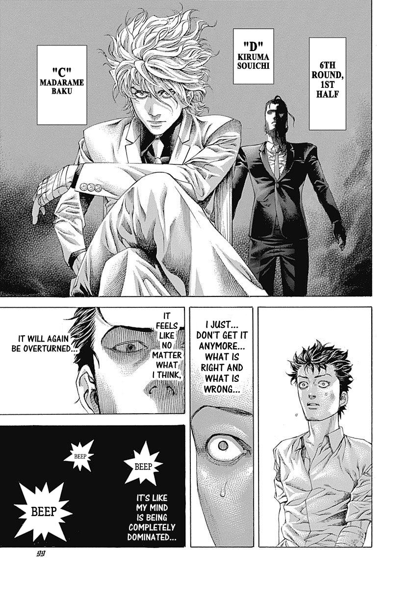 Read Usogui ENGLISH Manga Online