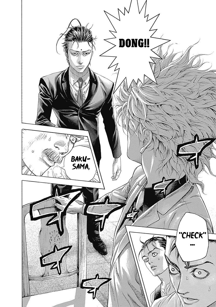 Read Usogui ENGLISH Manga Online