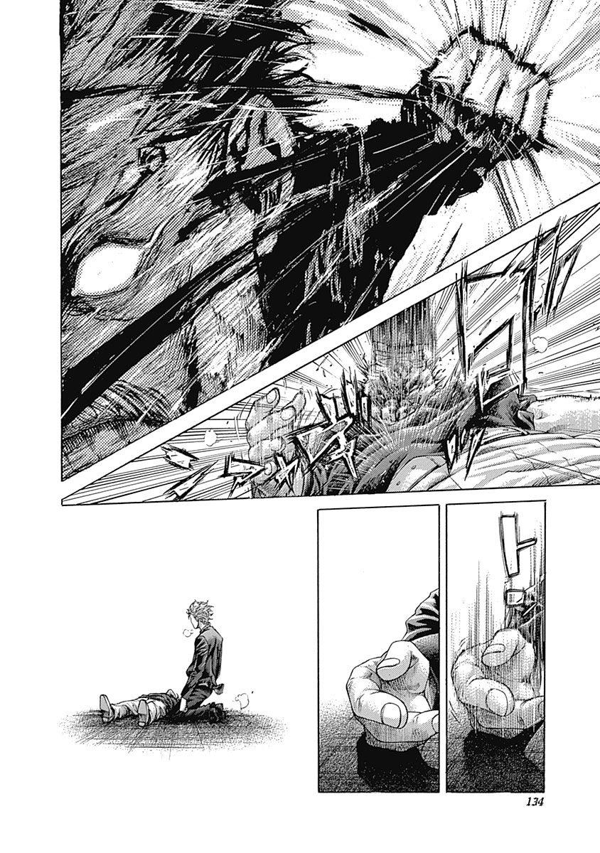 Read Usogui ENGLISH Manga Online