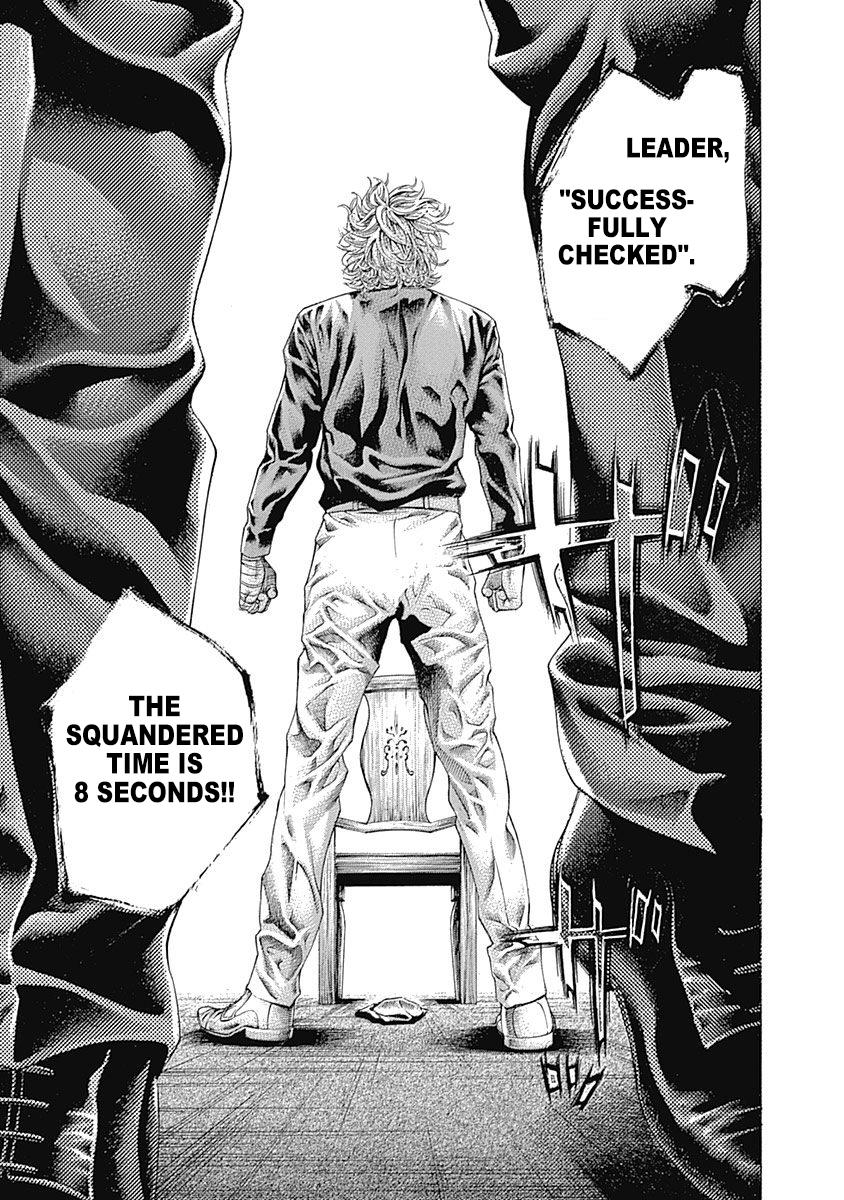 Read Usogui ENGLISH Manga Online