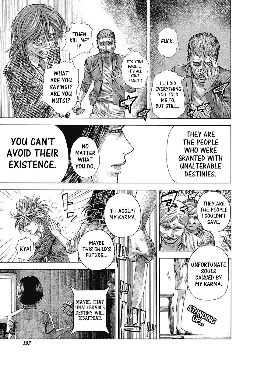 Read Usogui ENGLISH Manga Online