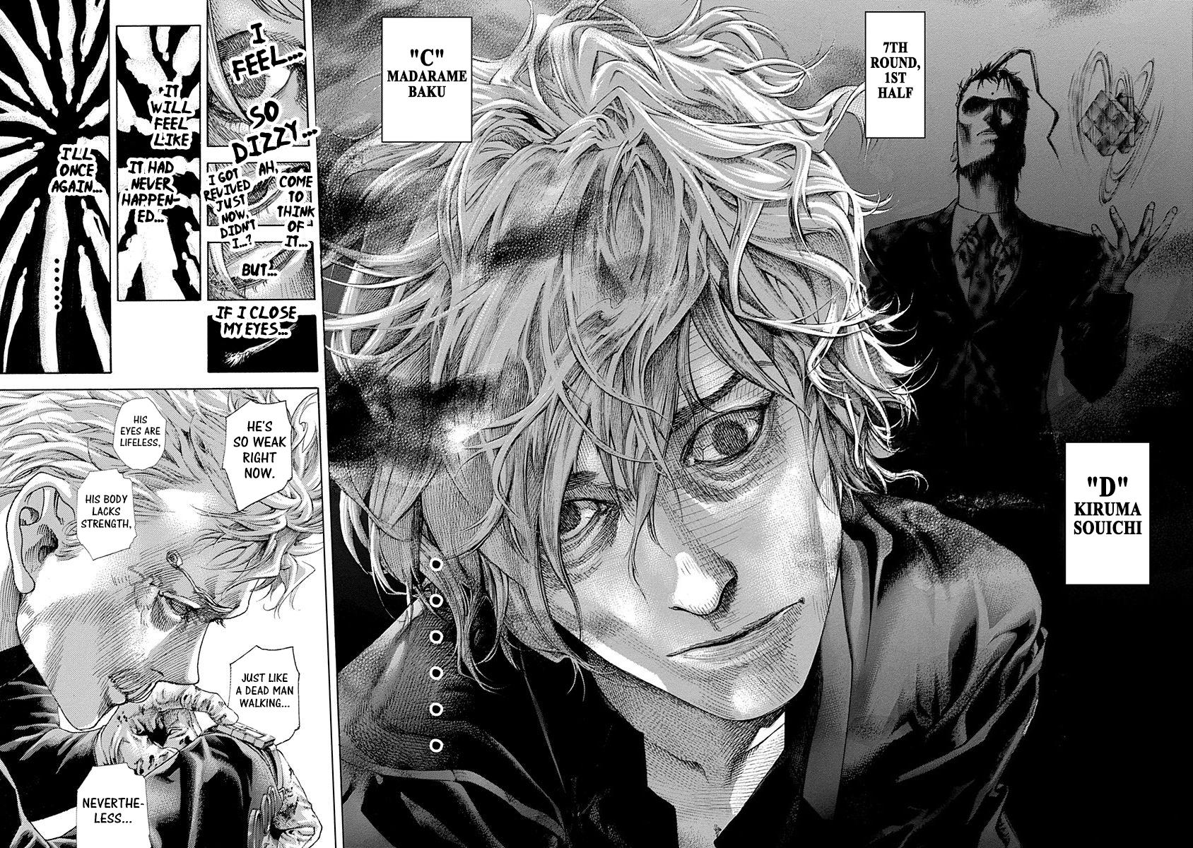 Read Usogui ENGLISH Manga Online