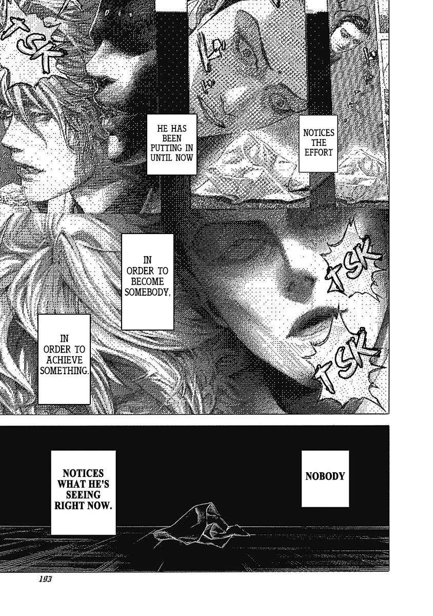 Read Usogui ENGLISH Manga Online