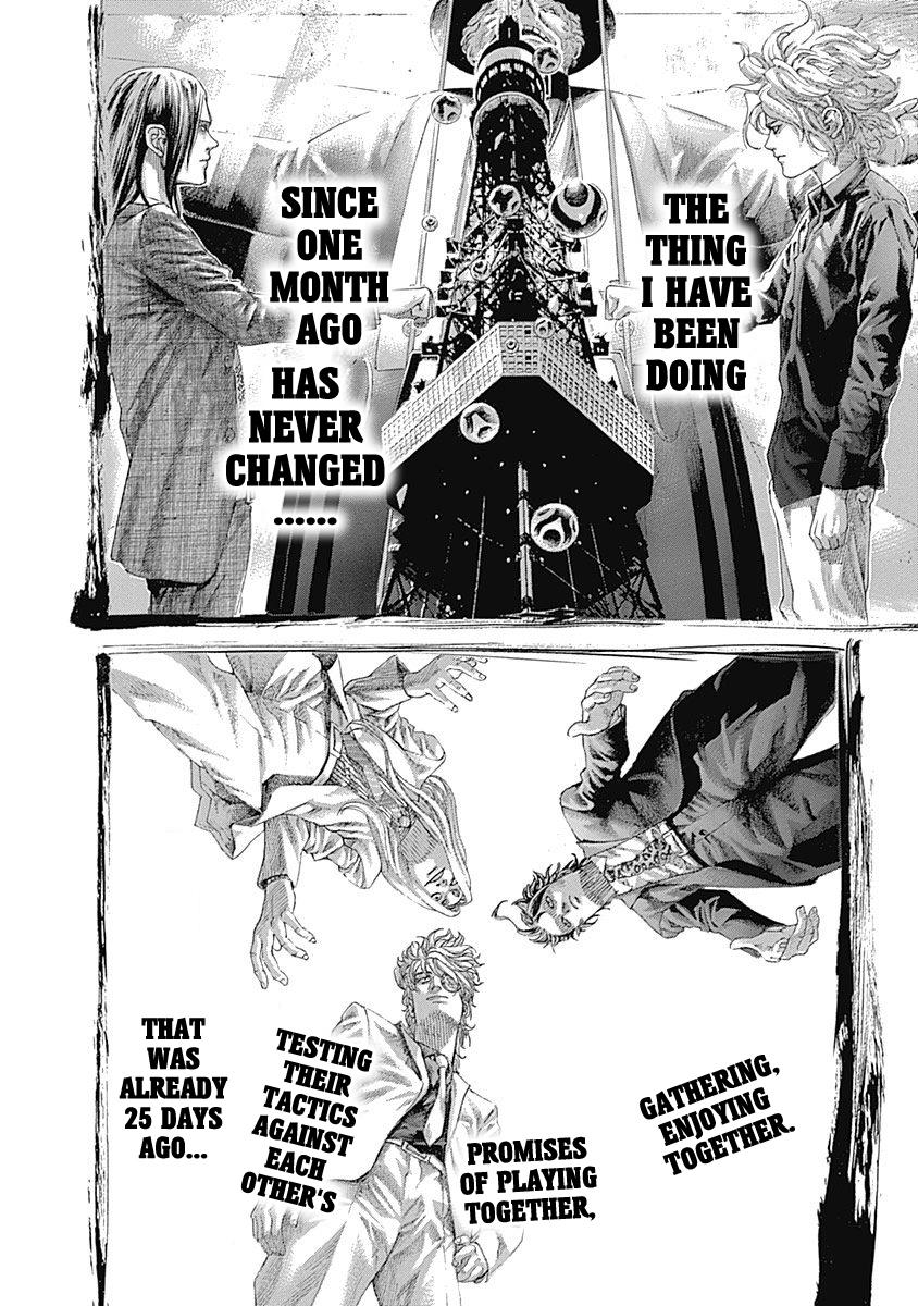 Read Usogui ENGLISH Manga Online