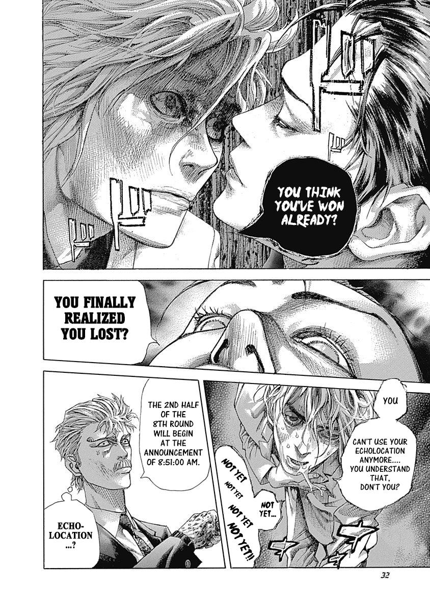 Read Usogui ENGLISH Manga Online