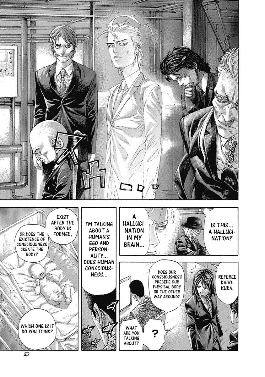 Read Usogui ENGLISH Manga Online