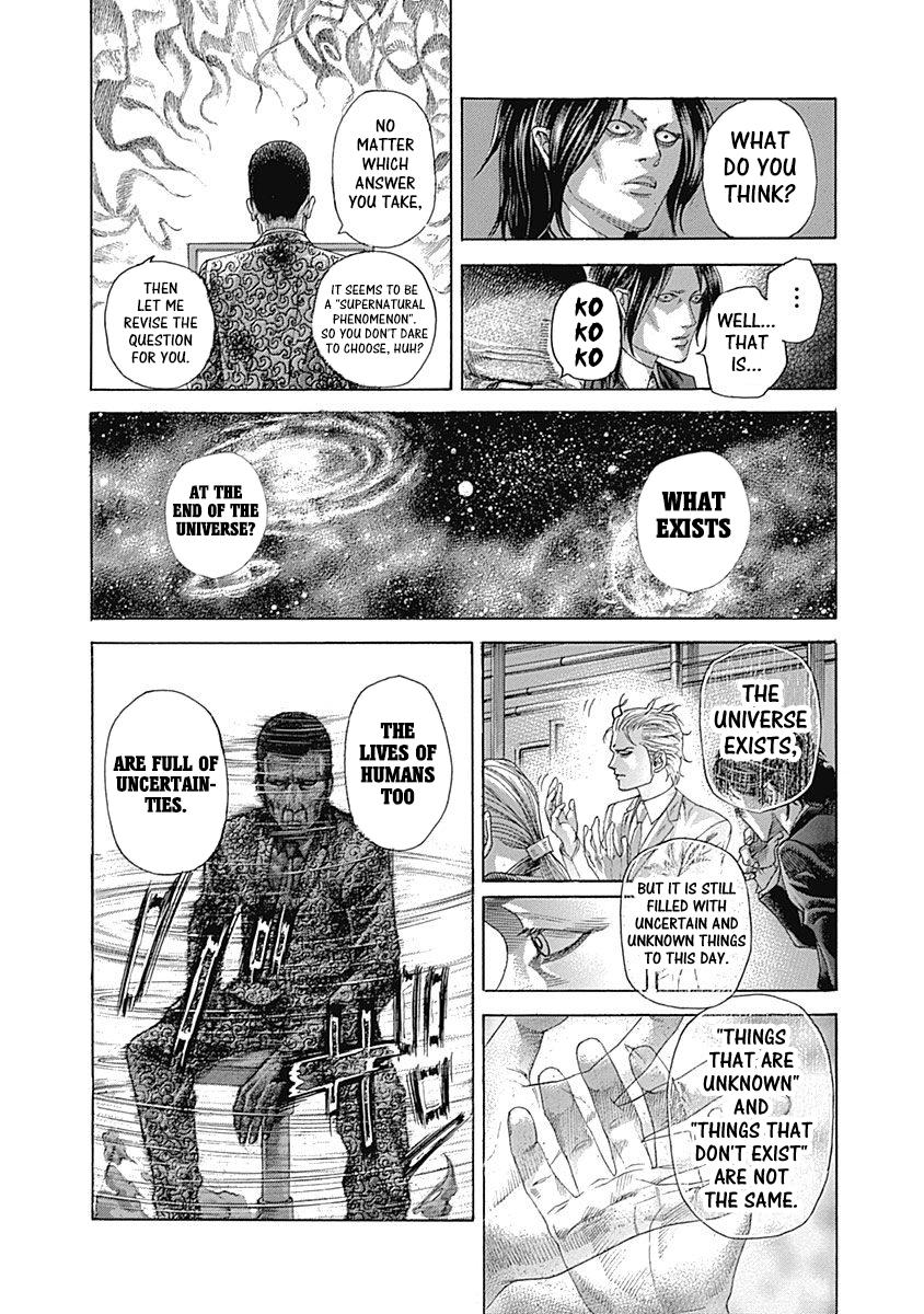 Read Usogui ENGLISH Manga Online