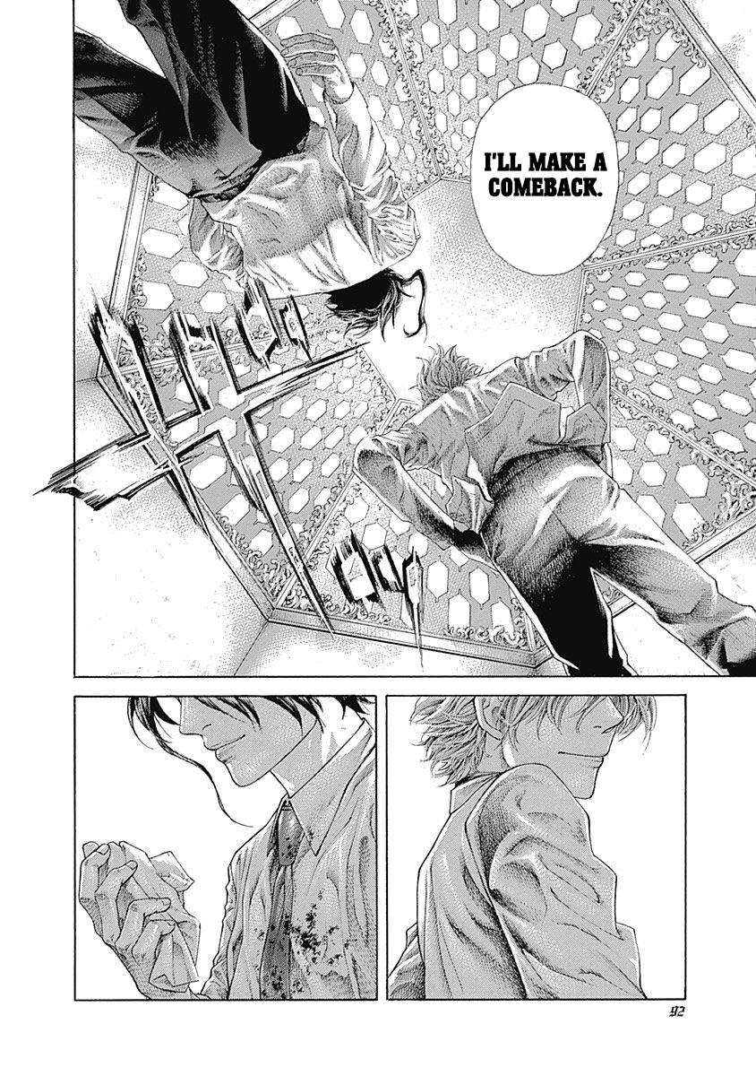 Read Usogui ENGLISH Manga Online