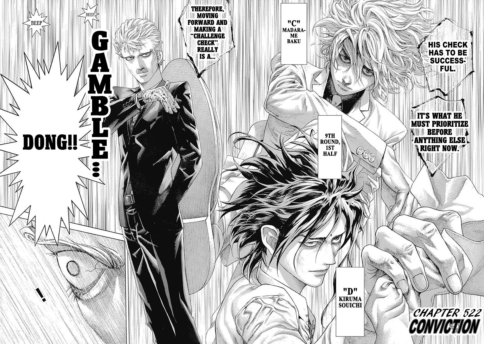 Read Usogui ENGLISH Manga Online