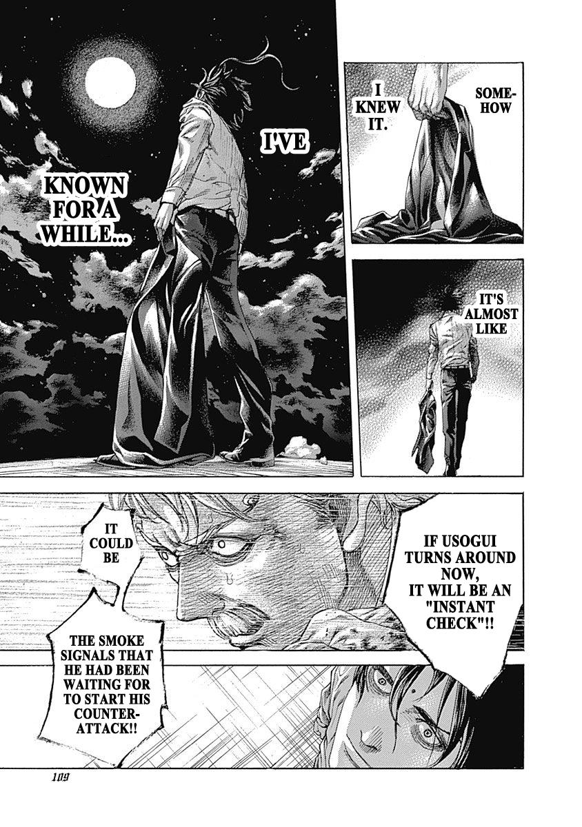 Read Usogui ENGLISH Manga Online