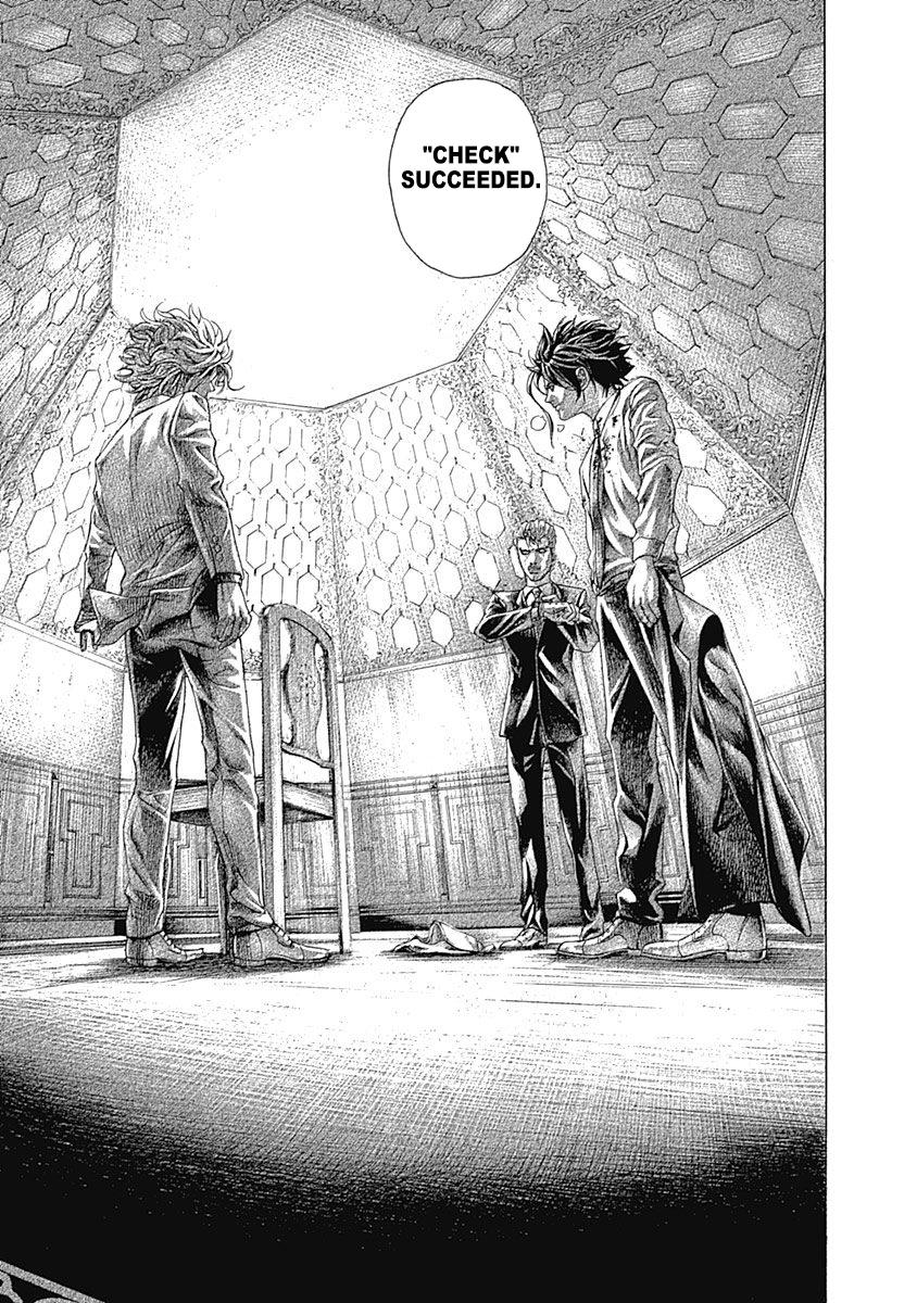 Read Usogui ENGLISH Manga Online