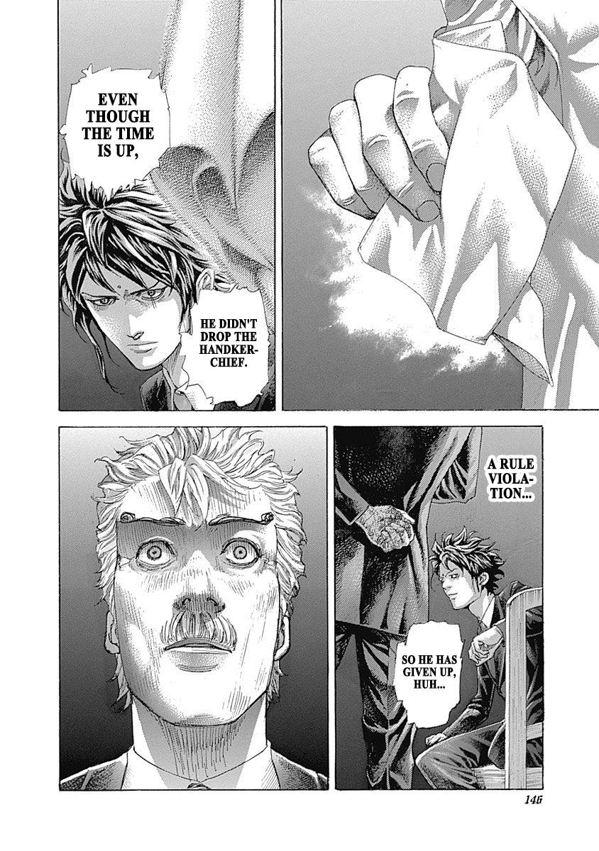 Read Usogui ENGLISH Manga Online