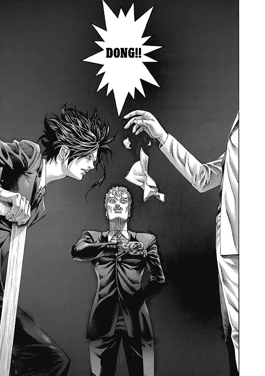 Read Usogui ENGLISH Manga Online