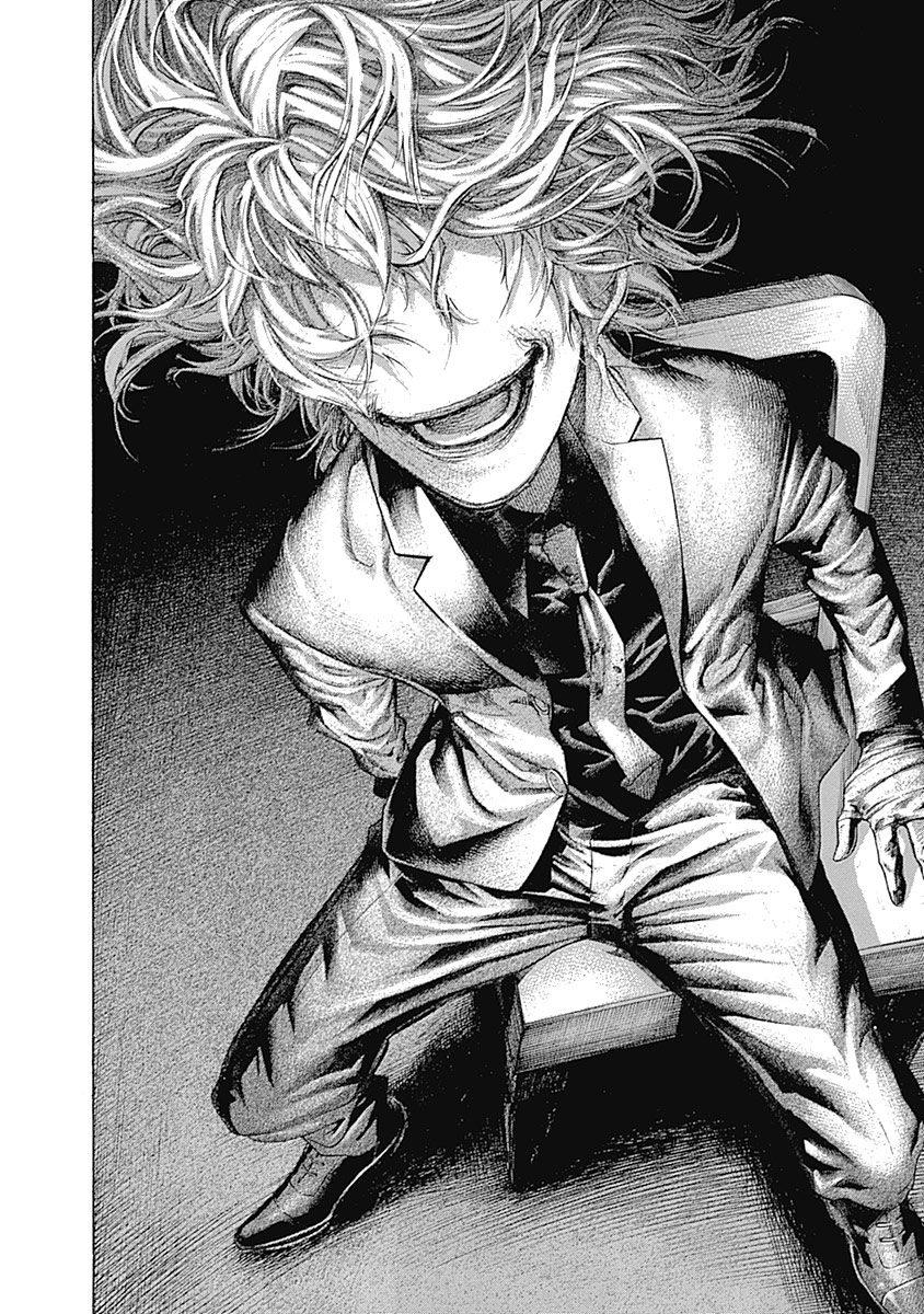 Read Usogui ENGLISH Manga Online