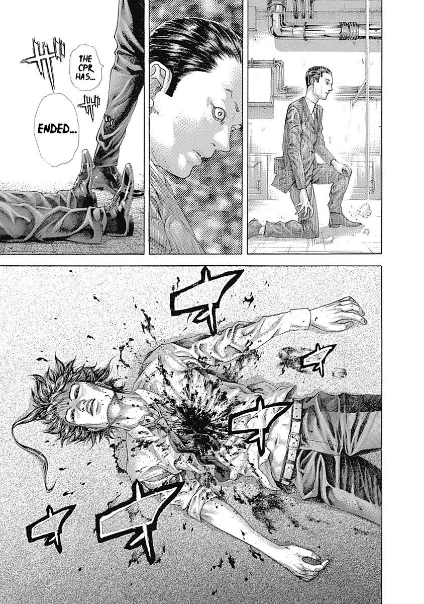 Read Usogui ENGLISH Manga Online