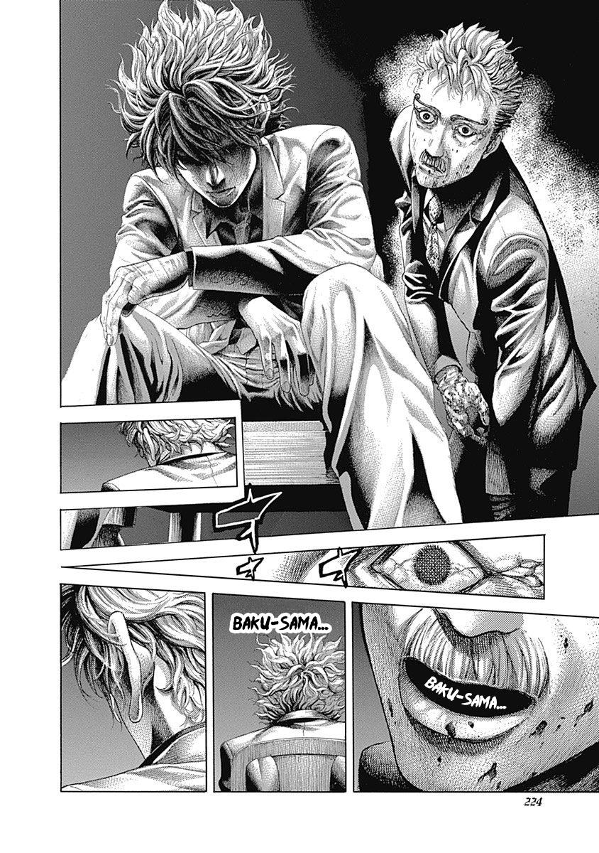 Read Usogui ENGLISH Manga Online