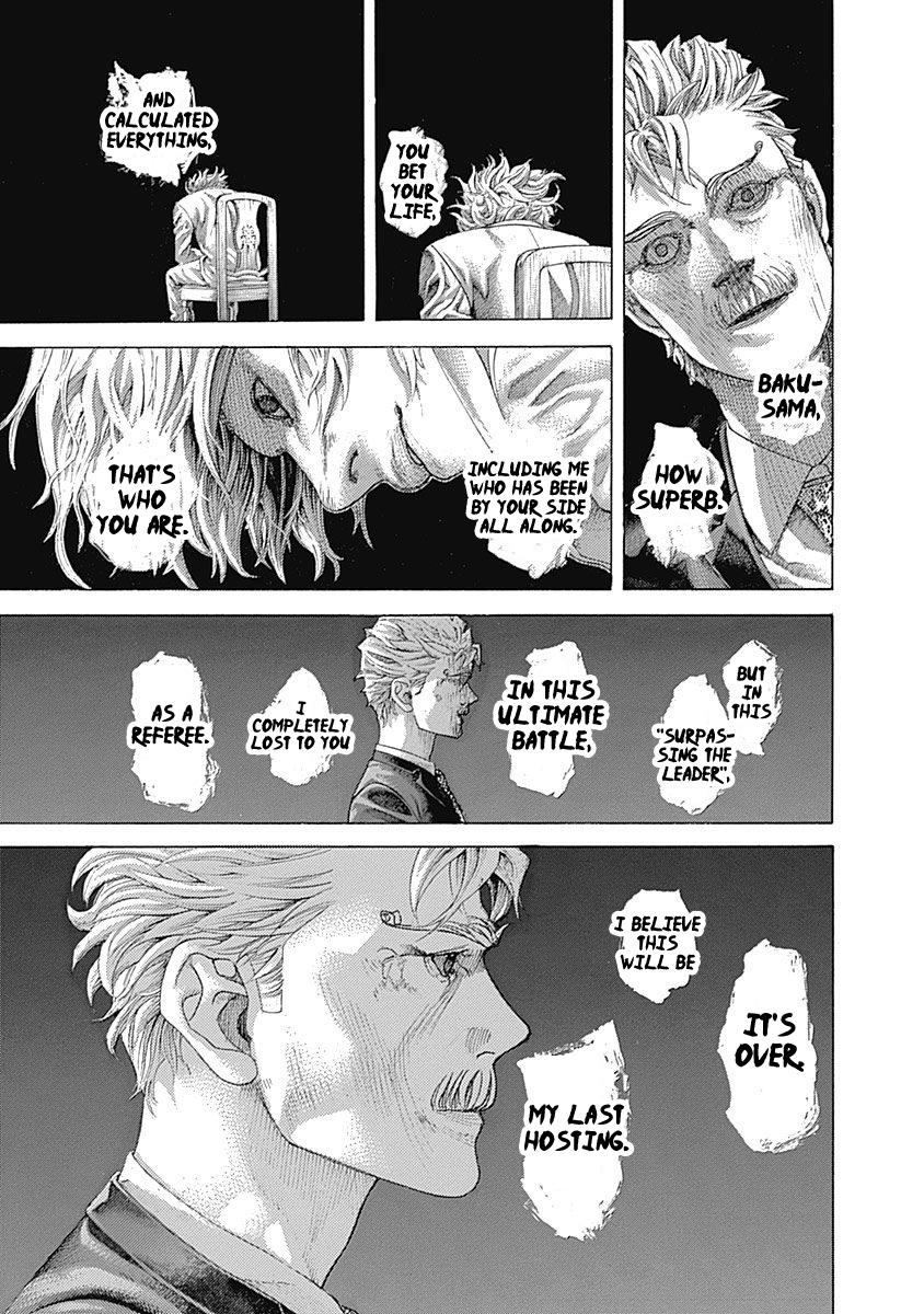 Read Usogui ENGLISH Manga Online