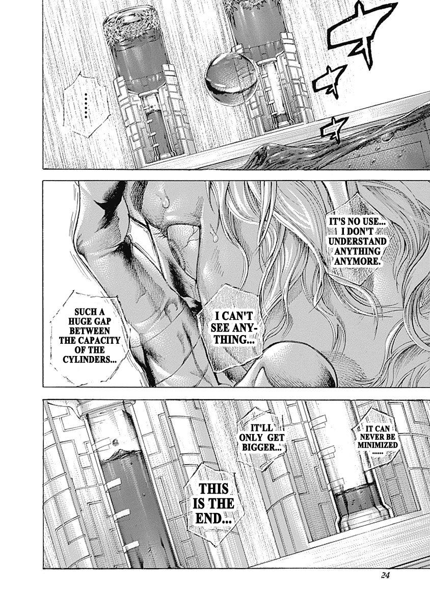 Read Usogui ENGLISH Manga Online