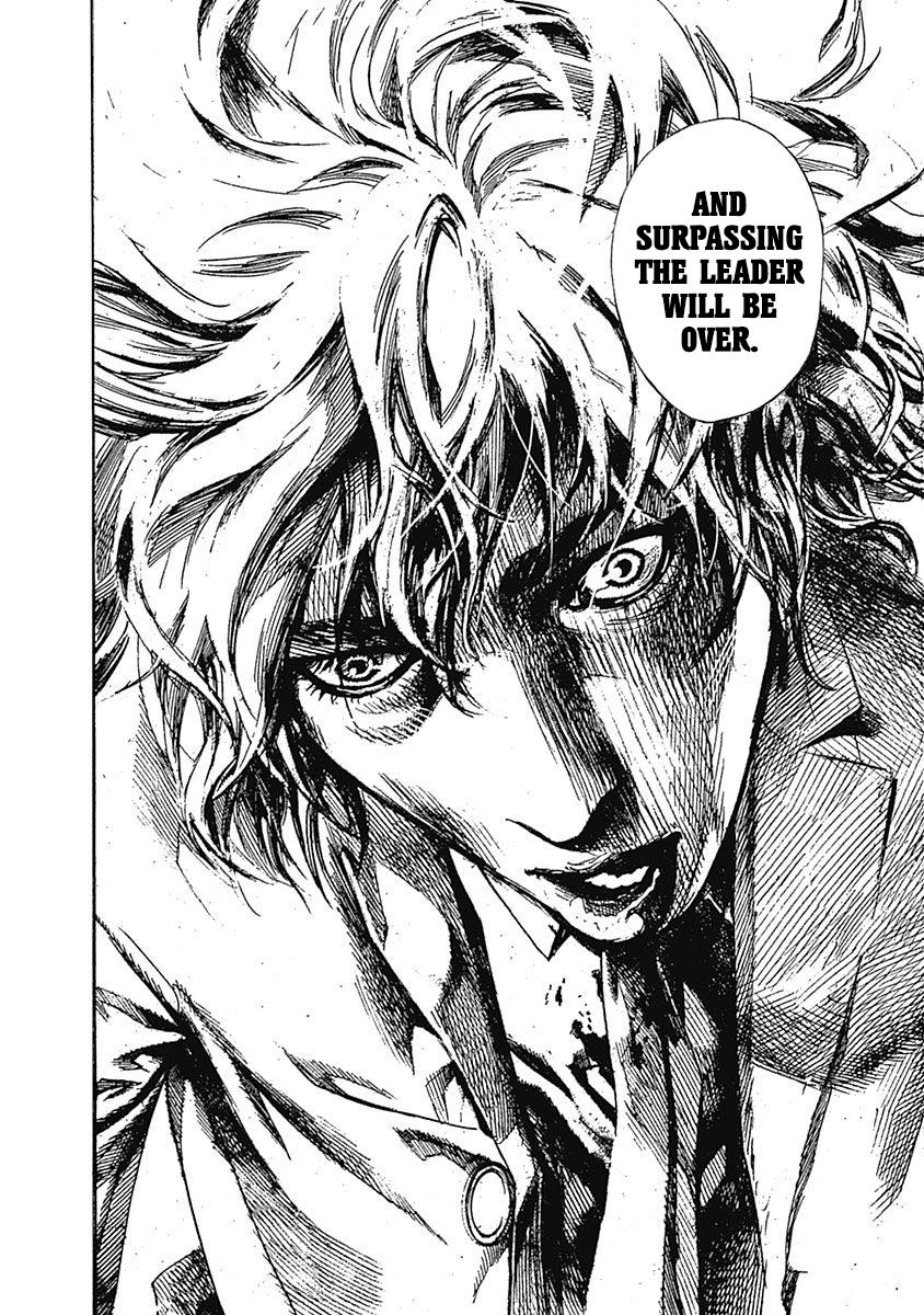 Read Usogui ENGLISH Manga Online