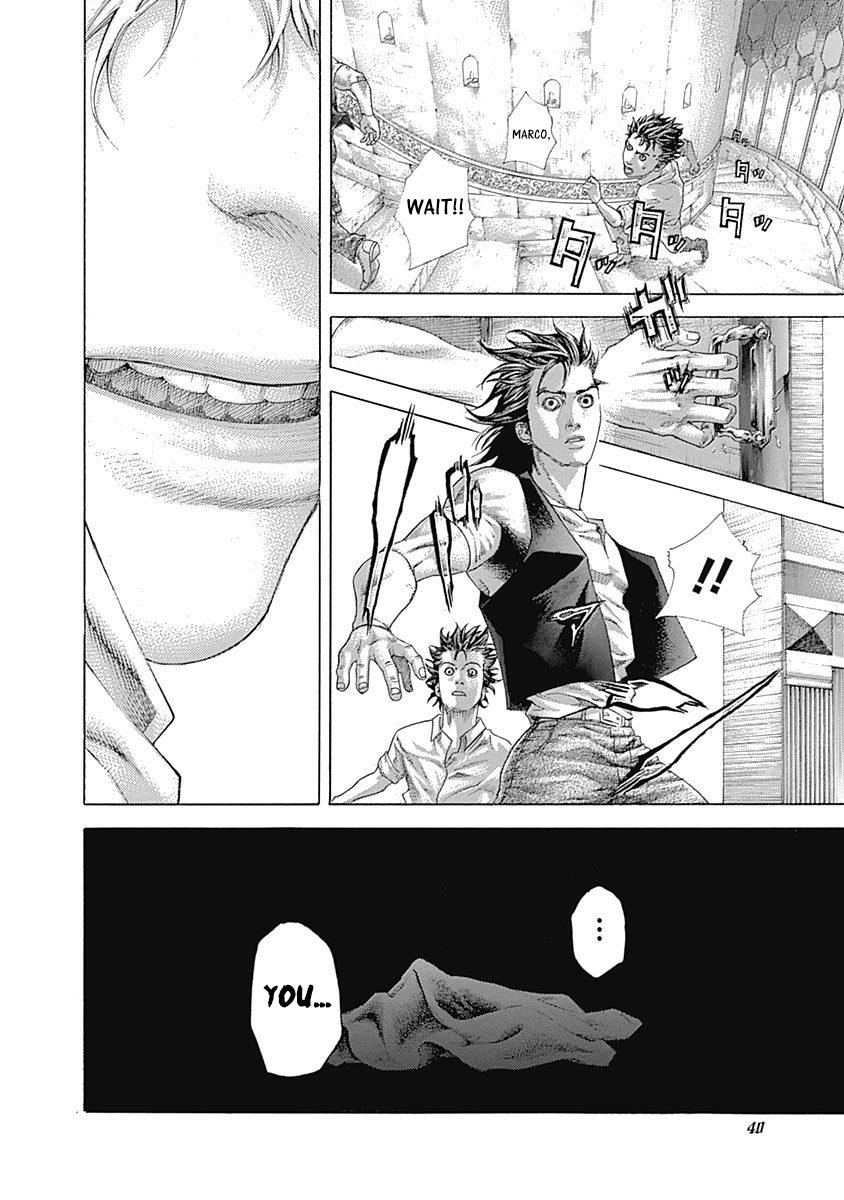 Read Usogui ENGLISH Manga Online