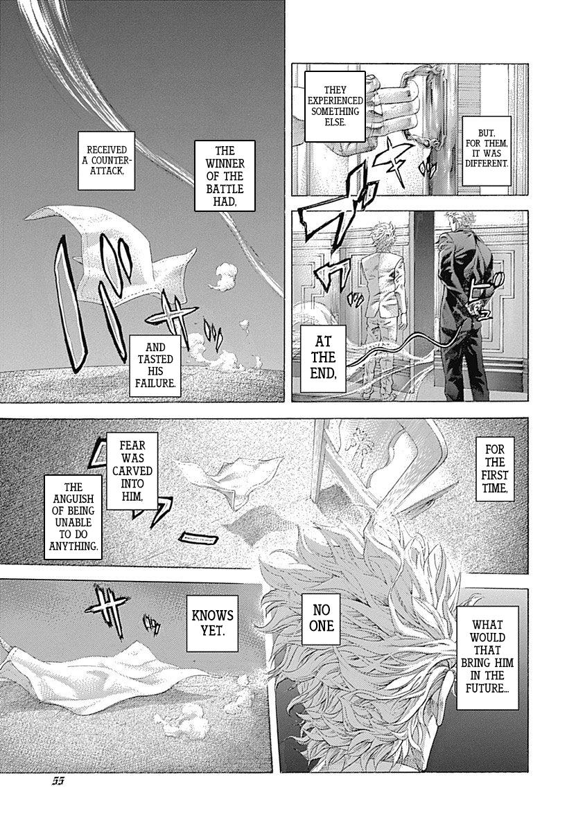 Read Usogui ENGLISH Manga Online