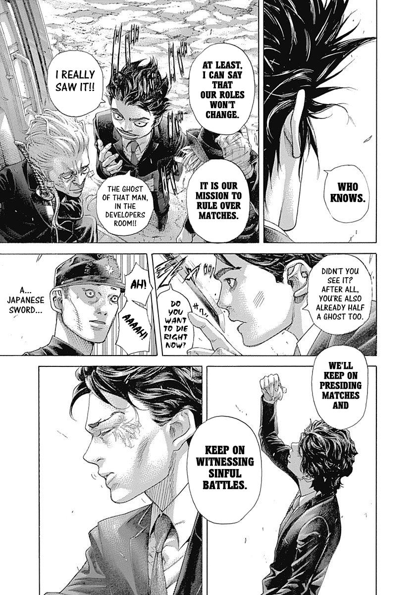 Read Usogui ENGLISH Manga Online