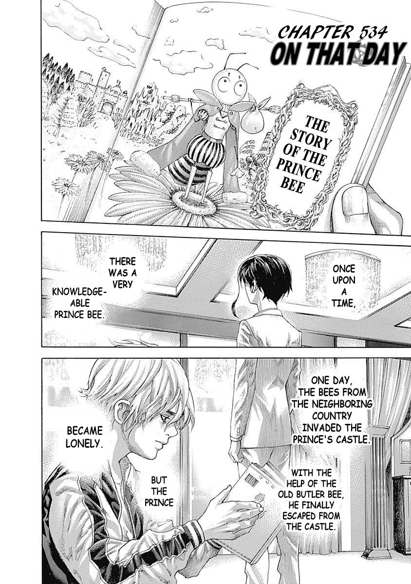 Read Usogui ENGLISH Manga Online