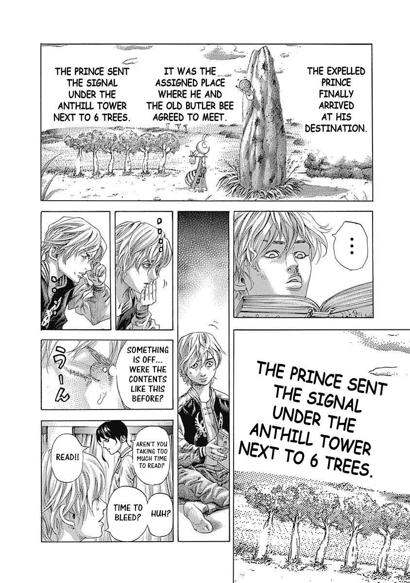 Read Usogui ENGLISH Manga Online