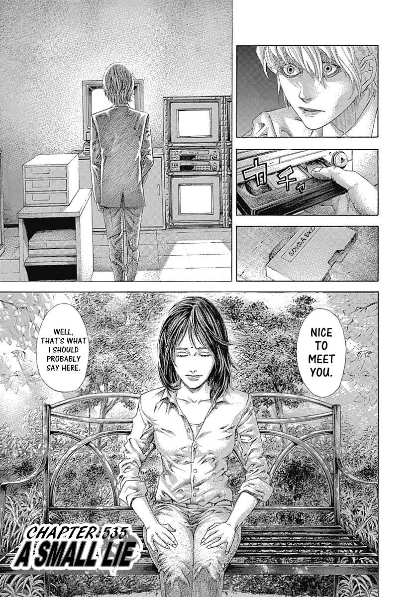 Read Usogui ENGLISH Manga Online