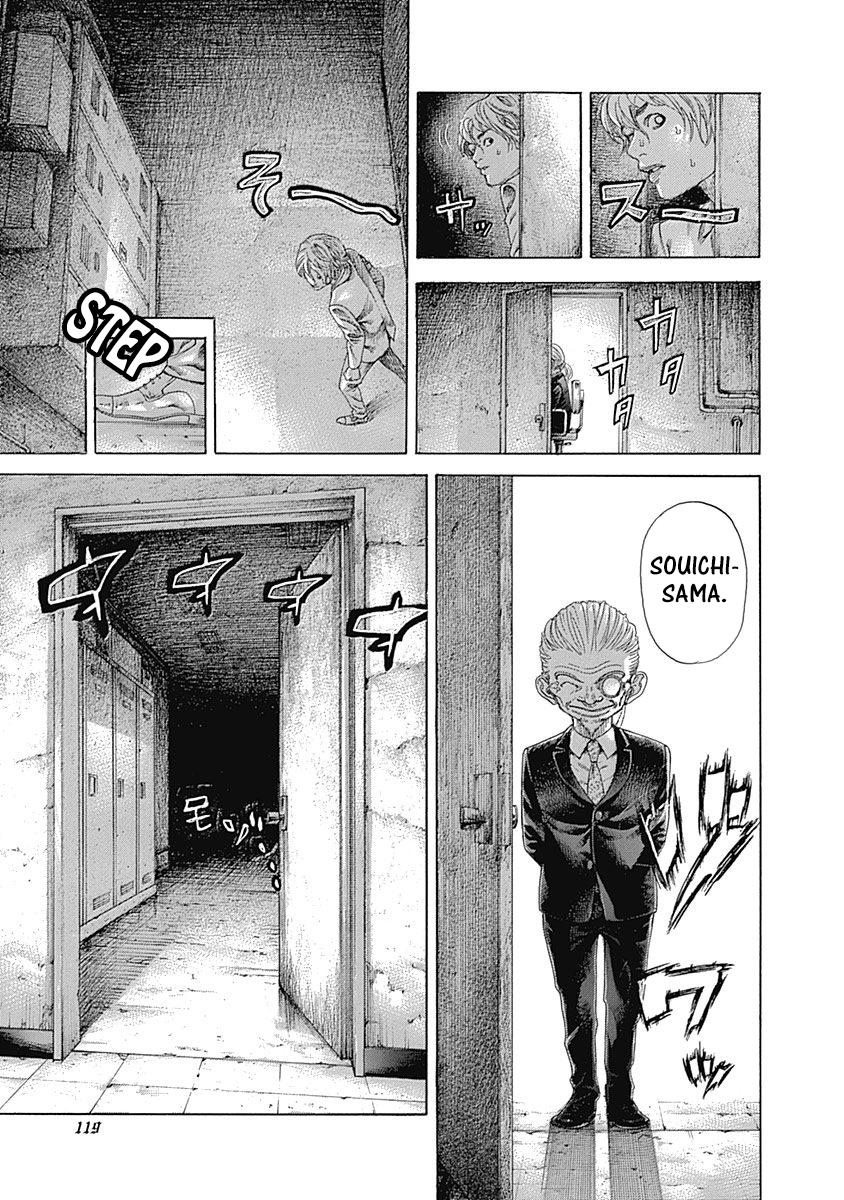 Read Usogui ENGLISH Manga Online