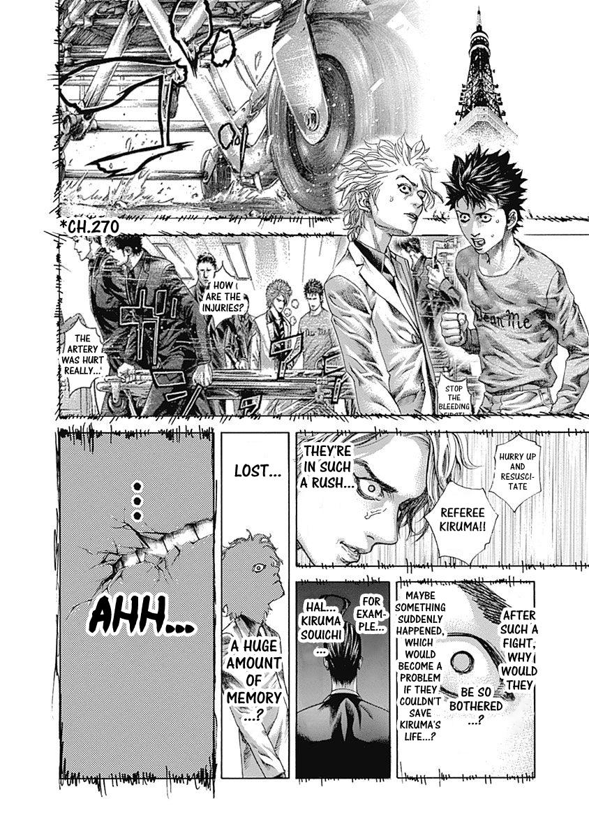 Read Usogui ENGLISH Manga Online